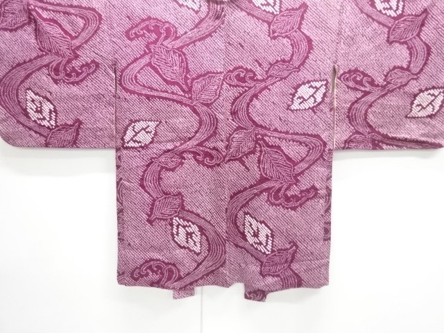 JAPANESE KIMONO / ANTIQUE HAORI / SILK / ALL SHIBORI / STREAM & TREE LEAVES